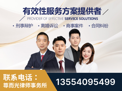 冷水江-企业展示图