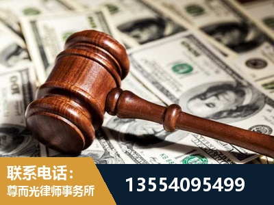 冷水江-离婚纠纷律师