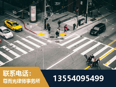 冷水江-刑事辩护律师