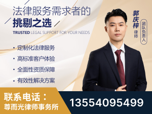 冷水江-企业展示图