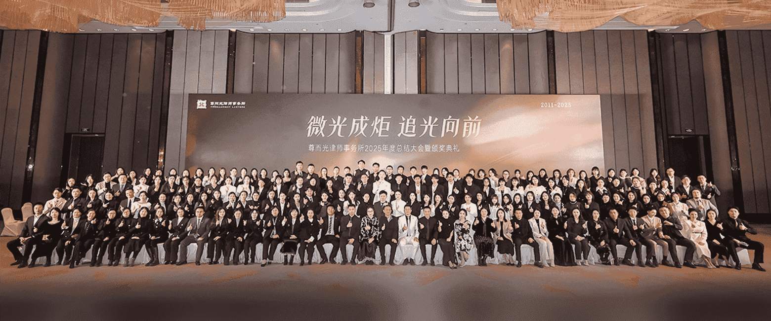 冷水江-首屏背景图