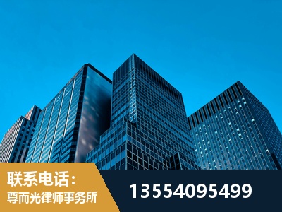 冷水江-刑事律师