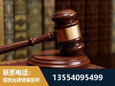 冷水江-诉讼离婚专业律师