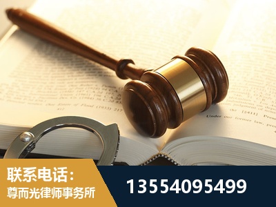 冷水江-离婚律师