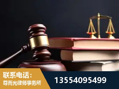 冷水江-独创办案方法论 + 三级质控