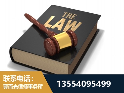 冷水江-"法律 + 新媒体" 融合创新